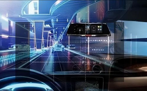 国内车联网关键技术的发展现状与技术特点