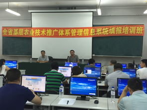 水产技术推广 优化养殖模式，助力产业振兴